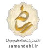نماد ساماندهی